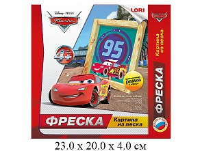 Картина из песка - Фреска из серии Тачки Маккуин (Лори, Кпд-002)